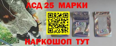 2c-b Малоярославец