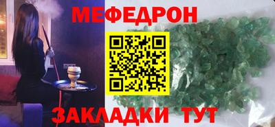 индика Малгобек