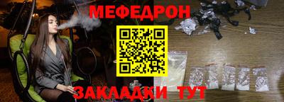 индика Малгобек
