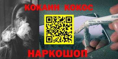 индика Малгобек