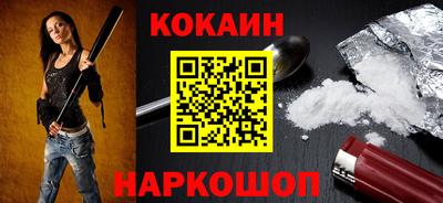 индика Малгобек
