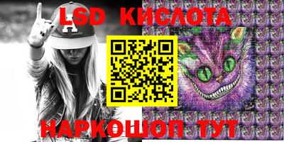 2c-b Малоярославец