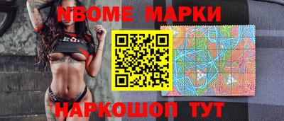 2c-b Малоярославец