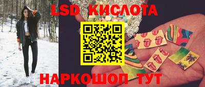 2c-b Малоярославец