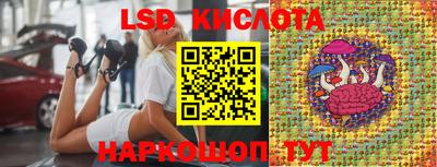 кокаин премиум Мариинск