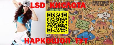 2c-b Малоярославец