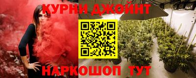 2c-b Малоярославец