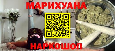 2c-b Малоярославец