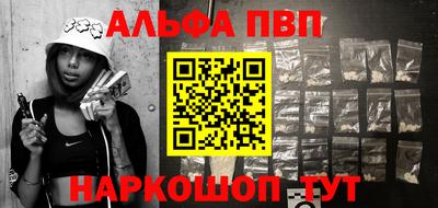 2c-b Малоярославец