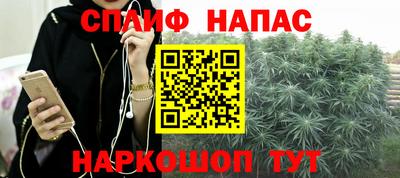 2c-b Малоярославец