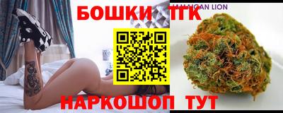 2c-b Малоярославец