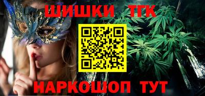 индика Малгобек