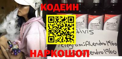индика Малгобек