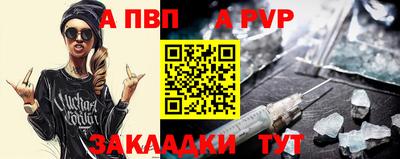 2c-b Малоярославец