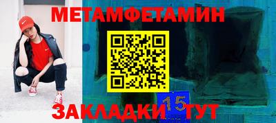 2c-b Малоярославец