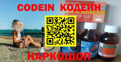 индика Малгобек