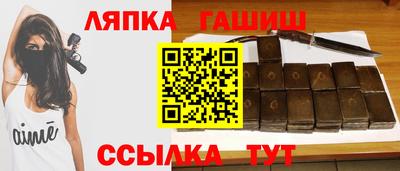 индика Малгобек