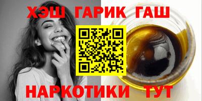 2c-b Малоярославец