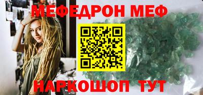 2c-b Малоярославец