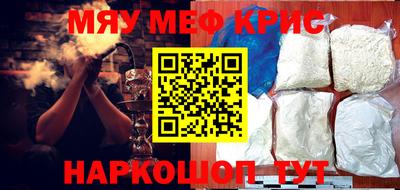 индика Малгобек